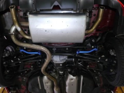 Cusco Rear Diff Brace | Subaru BRZ/GR86/86 (13-22) (965 488 A) main image 0